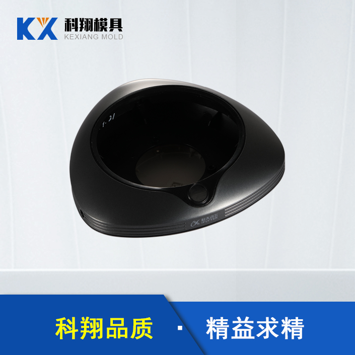 會(huì)議電話塑膠模具產(chǎn)品開(kāi)模，需要注意哪些問(wèn)題？
